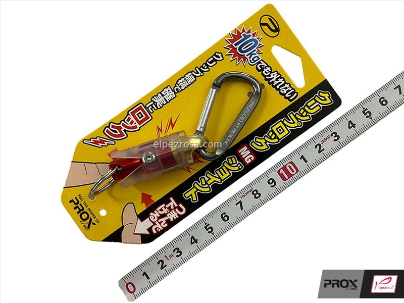Prox Clip Lock Magnet Joint PX329 - Prox INC.