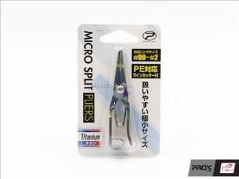Prox Micro Split Pliers - Prox INC.