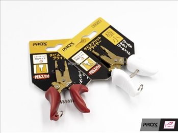 Prox Chibi Split Pliers - Prox INC.