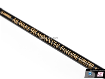 Jumprize Allwake - Jumprize