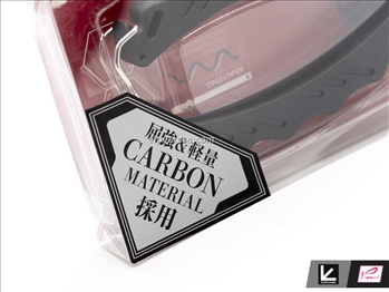 Tailwalk Pinza sujetapeces Gabrill - Tailwalk