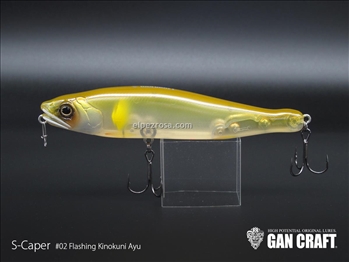 S-Caper High Sound Model 02 Flashing Kinokuni Ayu
