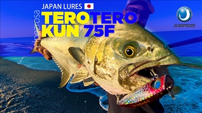 TeroTero Kun 75 de Jumprize: El señuelo ¿borracho?