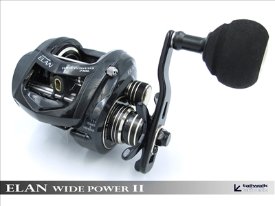 El carrete para Slow jigging, jigging y pescas verticales.